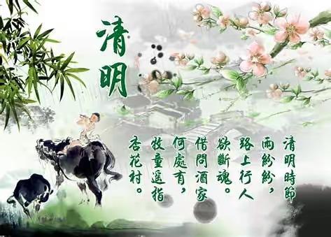 描繪春雨的古詩(shī)名句,描寫(xiě)春雨的古詩(shī)句,描繪春雨的詩(shī)句古詩(shī)
