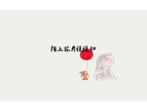 有緣相識的古詩(shī)句