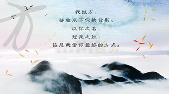 帶有利姓氏的古詩(shī)句