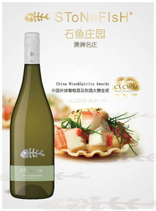 關(guān)于中秋節紅酒的詩(shī)句