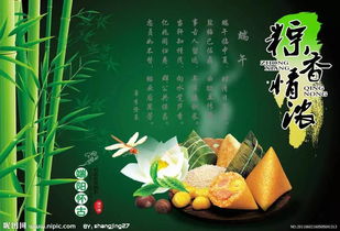關(guān)于氣氛的詩(shī)句