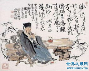 關(guān)于白居易的旅游詩(shī)句