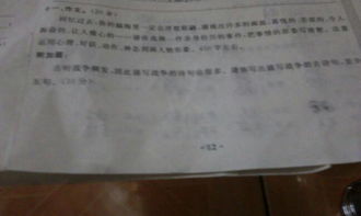 描寫(xiě)雪的詩(shī)句古詩(shī)句,描寫(xiě)冬天的詩(shī)句,描寫(xiě)鳥(niǎo)的詩(shī)句古詩(shī)句