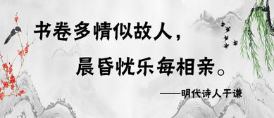 讀書(shū)的詩(shī)句詩(shī)詞大全,讀書(shū)詩(shī)句大全唯美,贊美愛(ài)讀書(shū)的詩(shī)句大全