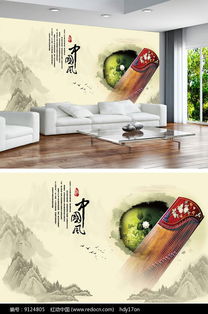 中國古典自強不息的詩(shī)句,中國古典樂(lè )器介紹,中國古典樂(lè )器有哪些?