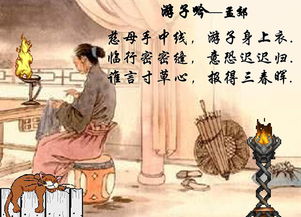 暗示親情絕交的古詩(shī)句