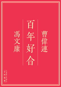 恭賀考取狀元的古詩(shī)句