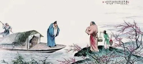 哈密,詩(shī)句