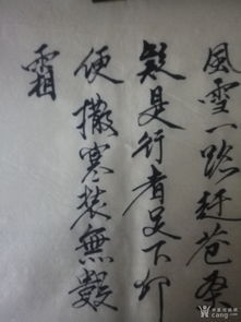 關(guān)于歲月的詩(shī)句自寫(xiě)