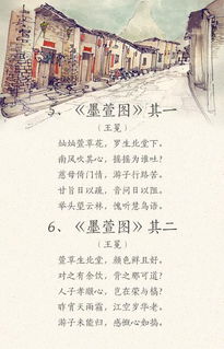 關(guān)于母親節的詩(shī)句古詩(shī)大全