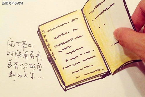 關(guān)于毒人心的詩(shī)句