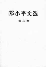 關(guān)于唯一的古詩(shī)句