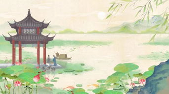 古詩(shī)詞中帶清的詩(shī)句