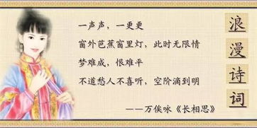 古詩(shī)中關(guān)于音樂(lè )的詩(shī)句