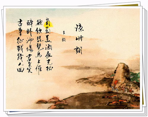 傷心,表達,古詩(shī),詩(shī)句