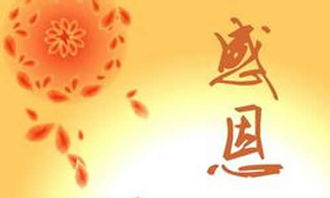 關(guān)于書(shū)信的詩(shī)句二級