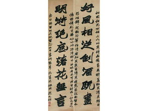 關(guān)于橋的傳說(shuō)對聯(lián)詩(shī)句歇后語(yǔ)成語(yǔ)