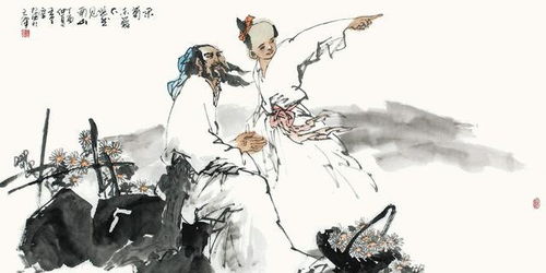 詩(shī)詞中關(guān)于重陽(yáng)節登高的詩(shī)句