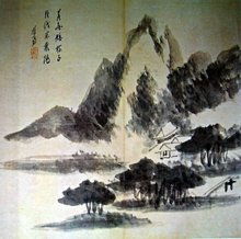 責任與擔當的古詩(shī)句,有關(guān)責任擔當的古詩(shī)句,形容責任擔當的古詩(shī)句