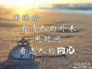 關(guān)于水的有詩(shī)句的一段話(huà)