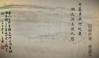 黃鶴樓最有名的詩(shī)句,黃鶴樓中寫(xiě)景的有名詩(shī)句是,描寫(xiě)黃鶴樓的詩(shī)句最有名的那一句