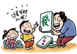 關(guān)于不打牌帶娃的詩(shī)句