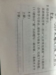 關(guān)于秋天的成語(yǔ)詩(shī)句和名言