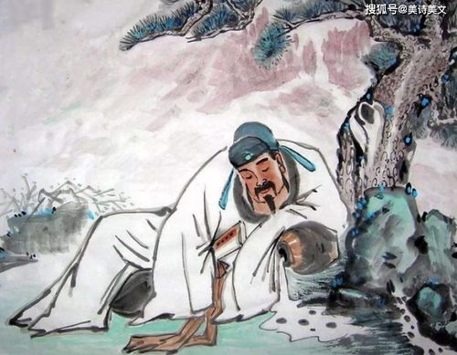 李白,詩(shī)句,含有