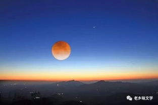 關(guān)于十五月亮的詩(shī)句贊美故鄉