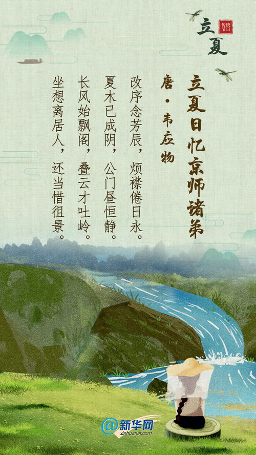 題西林壁古詩(shī)詩(shī)句的意思是什么,示兒古詩(shī)詩(shī)句的意思是什么,所見(jiàn)古詩(shī)詩(shī)句的意思是什么