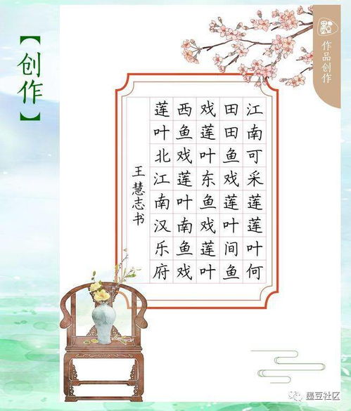 描寫(xiě)江南的雨詩(shī)句古詩(shī)