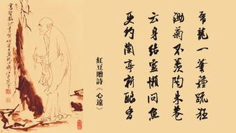 有關(guān)于朋友離別的詩(shī)句