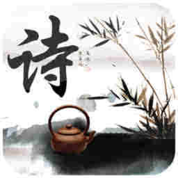 有關(guān)古詩(shī)文中殘紅的詩(shī)句意象