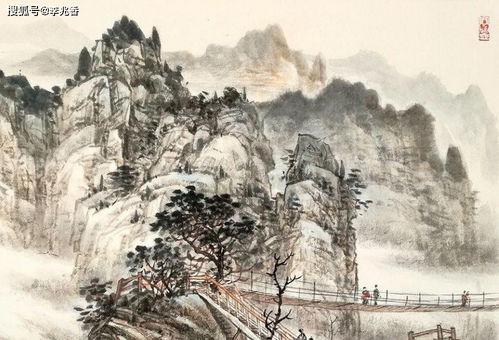 關(guān)于含有山的古詩(shī)句