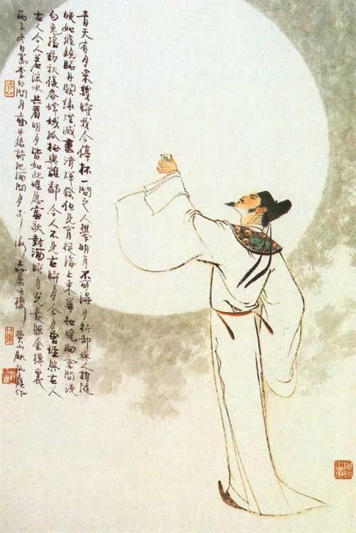 關(guān)于李白的詩(shī)句狂
