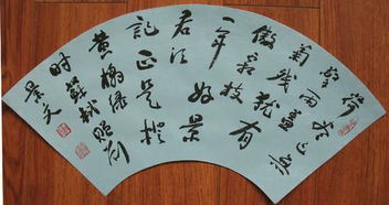 古詩(shī)贈劉景文詩(shī)句意思解釋,古詩(shī)贈劉景文的詩(shī)句,贈劉景文古詩(shī)的意思和詩(shī)句