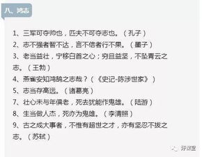 高中語(yǔ)文容易考的古詩(shī)句