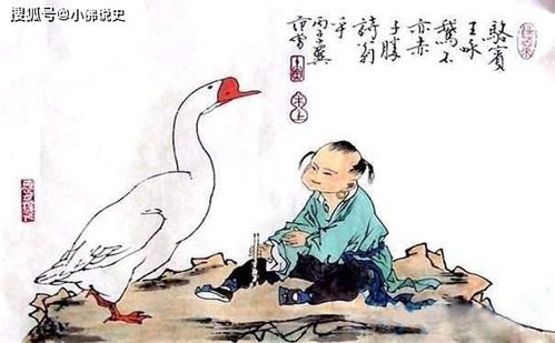 寓意深遠的古詩(shī)句