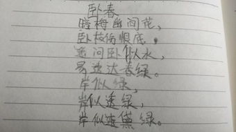 唐代罵人古詩(shī)句