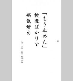 關(guān)于來(lái)源的詩(shī)句