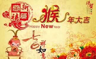 贊美新春的詩(shī)句古詩(shī)