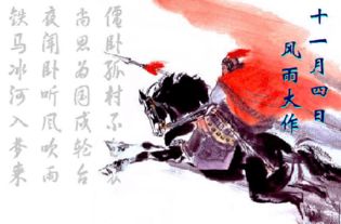青有夢(mèng)想的古詩(shī)句