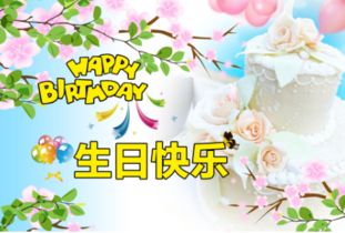 祝父親生日快樂(lè )詩(shī)句唯美古詩(shī)