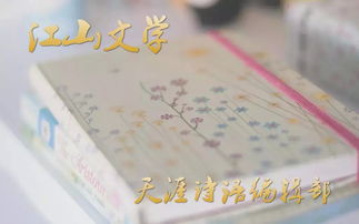關(guān)于工作的古詩(shī)句,工作繁忙的古詩(shī)句,認真工作的古詩(shī)句