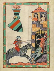 關(guān)于騎士愛(ài)情的詩(shī)句