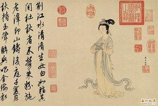 宮內,詩(shī)句,帝王,生活