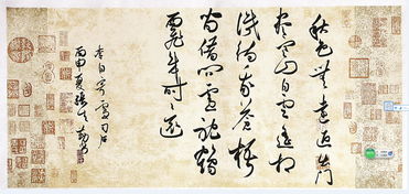 名人詩(shī)句中關(guān)于李姣字的
