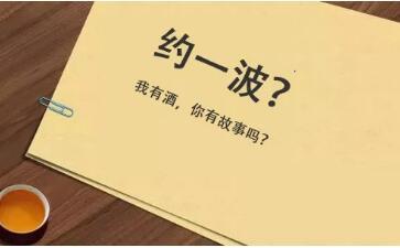 描寫(xiě)強大的古詩(shī)句