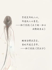 表達對孩子失望的古詩(shī)句