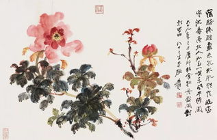 花開(kāi)應有時(shí)的古詩(shī)句